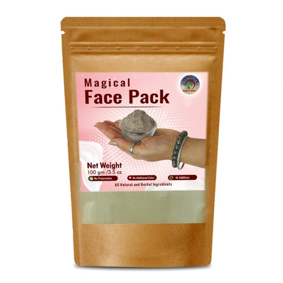 Magical Face Pack Pouch